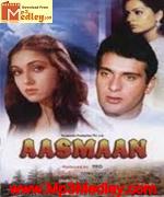 Aasmaan 1984 Song Download
